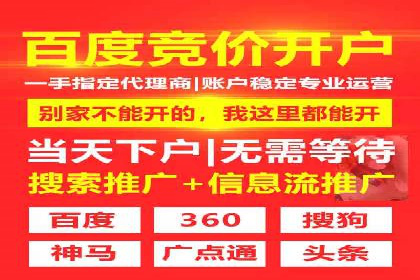 行业案例：如何利用抖音信息流提升品牌知名度
